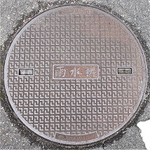 �쐼�s�}���z�[��