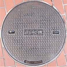 �쐼�s�}���z�[��