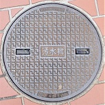 �쐼�s�}���z�[��