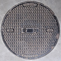 �쐼�s�}���z�[��