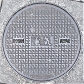 �쐼�s�}���z�[��