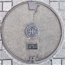 �쐼�s���ʌv