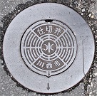 �쐼�s�d�ؕ�