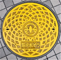 �쐼�s�h�ΐ���