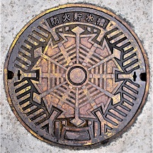 �쐼�s�h�ΐ���