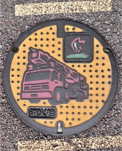 �쐼�s���ΐ�