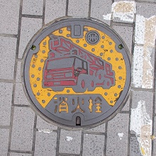 �쐼�s���ΐ�