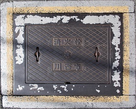 �쐼�s���ΐ�