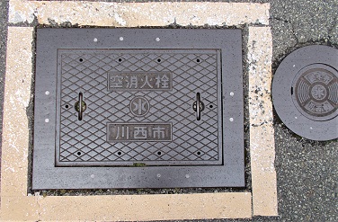 �쐼�s����ΐ�