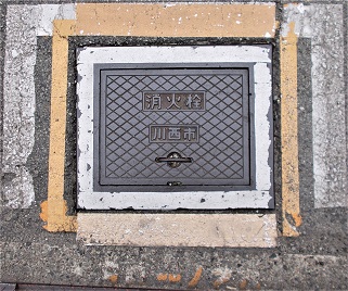 �쐼�s���ΐ�