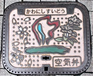 �쐼�s��C��