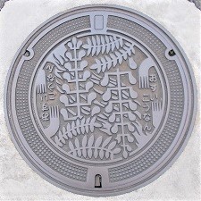 �]��s�}���z�[��