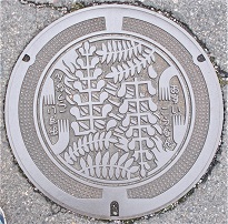 江南市マンホール