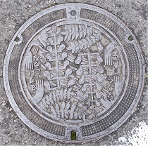 �]��s�}���z�[��