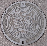 �]��s�}���z�[��