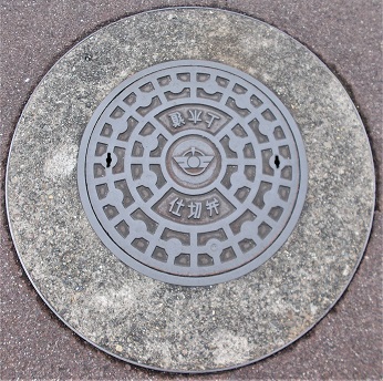 �]��s�d�ؕ�