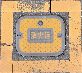 �]��s���ΐ�