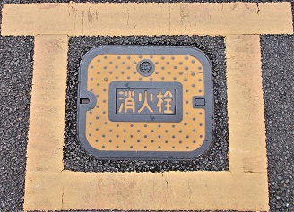 �]��s���ΐ�