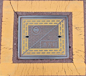 �]��s���ΐ�