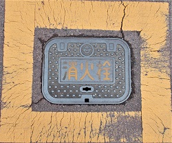 �]��s���ΐ�