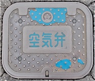 �]��s��C��