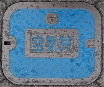 �]��s��C��