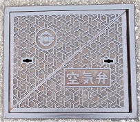 �]��s��C��