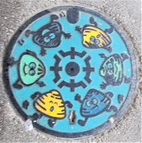 �K���s�}���z�[��