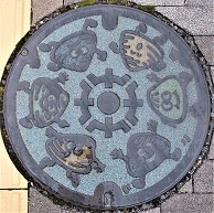 �K���s�}���z�[��