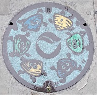 桑名市マンホール