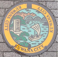 �K���s�}���z�[��