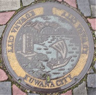 �K���s�}���z�[��