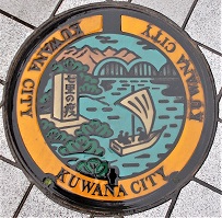 �K���s�}���z�[��