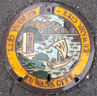 桑名市マンホール