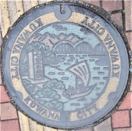 �K���s�}���z�[��