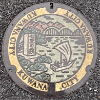 �K���s�}���z�[��