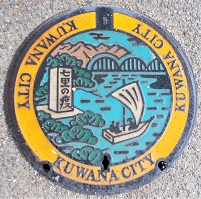 �K���s�}���z�[��