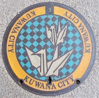 �K���s�}���z�[��