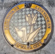 桑名市マンホール