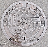 桑名市マンホール