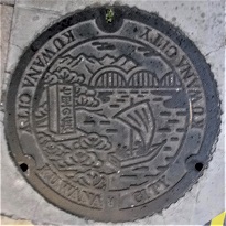 桑名市マンホール