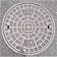 �K���s�}���z�[��