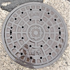 �K���s�}���z�[��