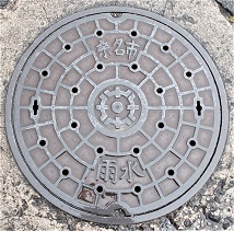 �K���s�}���z�[��