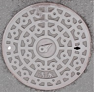 三重県マンホール