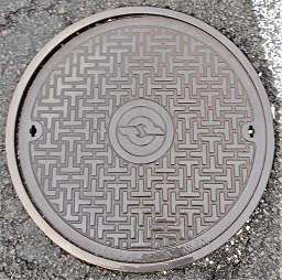 電電公社マンホール