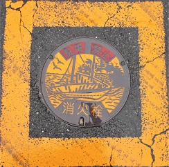 �K���s���ΐ�