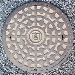 ���s�䏊�{�����}���z�[��