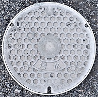 ���s�䏊�}���z�[��