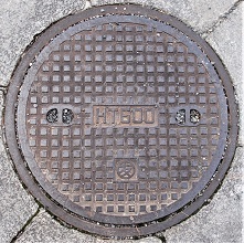 ���s�䏊�}���z�[��